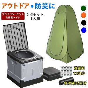 ApgCegZbggуgCvCoV[eghЃObY݃gCЊQpnk|[^ugC[ܕtÌōܕ֍܂肽݊ȈՃgCLvԒ