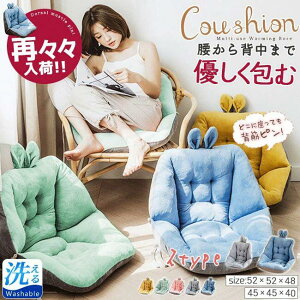 w֎qNbVzcNbV`FANbV݂wt`FANbVCXpɑΉNbV{Ag􂦂܂肽ݖknᔽItBXtp