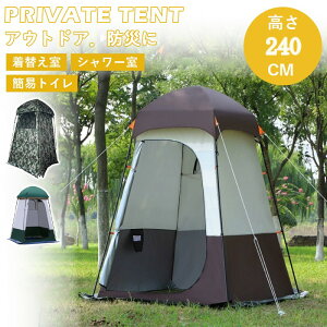 ApgCeggуgCvCoV[eghЃObY݃gCЊQpnk|[^ugC[ܕtÌōܕ֍܂肽݊ȈՃgCLvԒւ