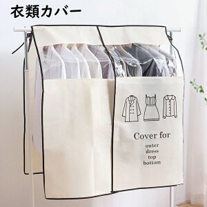 ߗރJo[mJo[݂艺sDz܂Ƃ߂Ď[tJo[ߑJo[ߗގ[ق菜N[[bg[ߗރ_XgJo[R[g_XgobOV[gTCYOTCYh