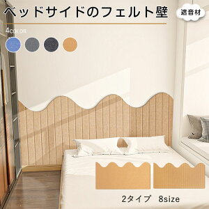 悠xbhTCh̃tFgǔՉރtFgRN{[hsv{[hdiyȒPݒuǊ|CeAǕیՉǋz{[haap