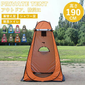 ApgCeggуgCvCoV[eghЃObY݃gCЊQpnk|[^ugC[ܕtÌōܕ֍܂肽݊ȈՃgCLvԒւ