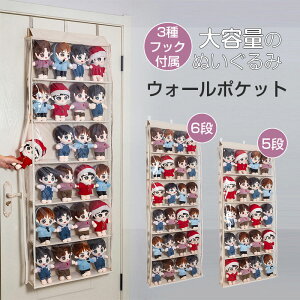 ꕔʂ݃EH[|PbgǊ|[݂艺[e5i6i[fBXvCRNVP[X[P[X[{bNXRNV[hA|[[l`