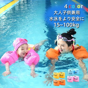 4color2ZbgLbYA[Oqpr֌yʐ^~ߕ֗CtWPbg̓XC~O⏕jpt[TCY։ĊCCv[jKpV