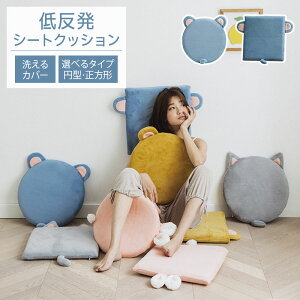 킢V[gNbV_CjONbV֎qAj}RpNgӂӂ_CjO`FA`FApbhᔽێlp􂦂`FANbVe[Nݑ̈U