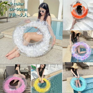 lCH蓧֑lpLbYpCĉċx݃AEghACOsCX^CVѐjXC~OOr[`v[j̎q̎q