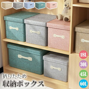 ߑP[XȖ[܎[{bNX܂肽ݑOʏʊJ[P[XȖmߗގ[zc[zc[ܐςݏdˎt[piߑւ