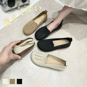 ؂񂱃[q[_炩\[EȂɂȂ钴yʏ傫tbgXG[hpvXyʃv`vjbgXNGAgDbVtbgV[You[Vʋ΂o