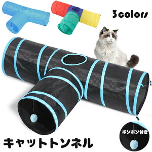 LbgglLgl˂glLLbg܂肽ݎUʕtvCglybgpi˂lRLpi^s΍XgXLpLLbg