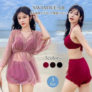 3_ZbgfB[X̌^Jo[rLjIoT߃[Xpbȟ^傫TCYZbgAbvpbhtZNV[X|[crLjsppăv[COsVs