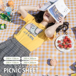 W[V[g唻傫NbV܂肽݂4l`8lsNjbNV[gt^тɕ֗􂦂鉓Ԍ^hAEghA