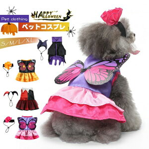 2_ZbgnEBLϑߑlRRX`[IoPsGT[JX킢̕nEB[cosplayybgpXJ[gs[X_炩UoՎʐ^Be