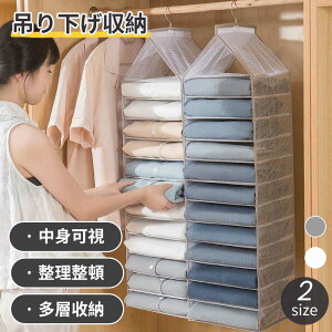 ݂艺ߗގ[܃N[[bgX݂艺[݂艺nK[bNȃXy[Xm^I[XqnK[eʐڃobO[艺[܂肽ݎ[6