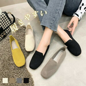 ؂񂱃[q[_炩\[EȂɂȂ钴yʏ傫tbgXG[hpvXyʃv`vjbgbVtbgV[You[Vʋ΂otďH~