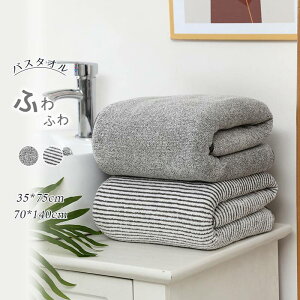 oX^I}CNt@Co[唻傫߃^I{[_[܋zӂӂ포߃~joX^Î炩zoX^I唻oX^IzedlMtg35×75cm70×140cm