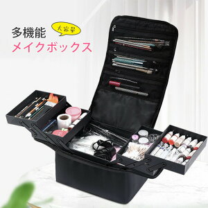 CN{bNXRX{bNXeʑ@\ϕi[{bNX΂ߊ|񂰃CNP[XCN|[`RX|[`lC{bNXσ{bNX^тVvCNv