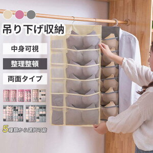 [|Pbg[d؂EH[|PbgnK[C݂艺[nK[ʎ[eʓbV􂦂N[[bgǊ|݂艺[Ԏ[ڐ܂肽ݏȃX