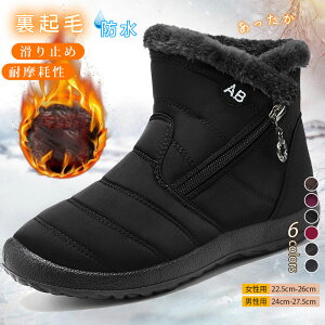 A~CԃXm[V[YV[YfB[XYNу[gu[ch_Eu[chu[c[V[Y~ChۉV[gu[cJWAu[cAEghA