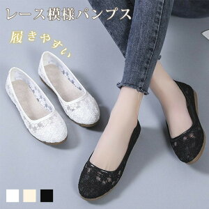 X͗lpvX؂񂱃[q[_炩EȂɂȂ钴yʏ傫tbgXG[hpvXyʃv`vEhgDʋ΂o_炩ė₷t