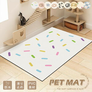 ybg}bgp}bg}bgLpybgV[cu~}bggCV[g~߉}bgh^^^􂦂鏰g[Ήq^C}bgӂP