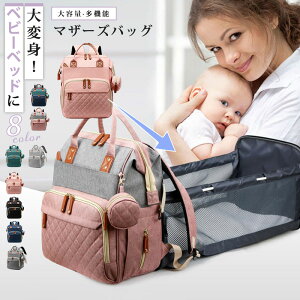 }U[YobO}U[YbN}}bNbNeʐ܂肽3WAYyʑ@\MtgfB[XMroYjv[gs̓̃MtghД