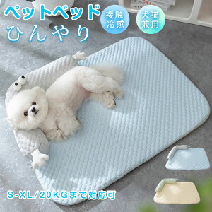 ybgxbhėpЂ⊴ɂNbV}bgN[}bgLpڐG⊴_N[}bg~pbhyʒʋC~ߊې􂢌LNbVp}bgV[gyʗ