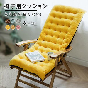 w֎qNbVzcNbV`FANbV݂wt`FANbV`zcCXpɑΉNbVg􂦂܂肽ݖknᔽItB