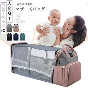 }U[YobO}U[YbN}}bNbNeʐ܂肽3WAYyʑ@\MtgfB[XMroYjv[gs̓̃MtghД