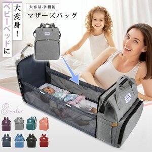 }U[YobO}U[YbN}}bNbNeʐ܂肽3WAYyʑ@\MtgfB[XMroYjv[gs̓̃MtghД