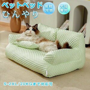 ybgxbhėpЂ⊴ɂNbV}bgN[}bgLpڐG⊴_N[}bg~pbhyʒʋC~ߊې􂢌LNbVp}bgV[gyʗ