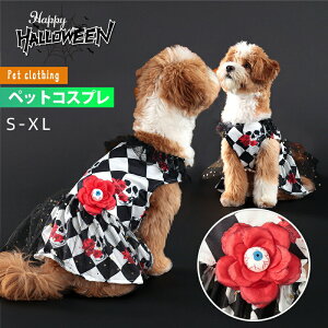 nEBLlRRX`[[IoP[[X_炩킢̕nEB[cosplayϑybgߑybgpXJ[gs[XUoՎʐ^Be