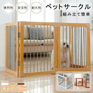 ybgT[NT[NybgQ[gP[WybgtFX܂肽ݖؐhbOT[N`ύXEh~Nh~L^^^S򌺊֊KiOp