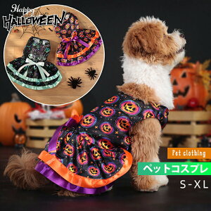 nEBLlRRX`[ڂᕿIoPJ{`_炩킢̕J{`nEB[cosplayϑߑybgpXJ[gs[XUoՎʐ^Be