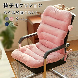 w֎qNbVzcNbV`FANbV݂wt`FANbV`zcCXpɑΉNbVg􂦂܂肽ݖknᔽItB