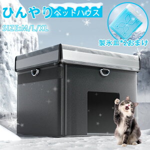 �ꕔ�y�b�g�n�E�X�L�p�G�A�R�����[���y�b�g�G�A�R�����[���ĂЂ���y�b�g�x�b�h�⊴�ėp���n�E�X�L�n�E�X�y�b�g�p�N�[���L���y�b�g�p�i�l�R�x�b�h�����y�b�g�n�E�X��[�����΍��ʋC