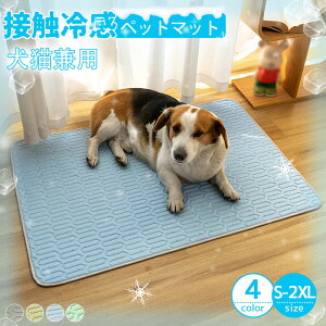 Ђ}bgN[}bgybgL⊴~pbgp}bgybgxbhЂ}bgLڐG⊴΍~􂦂鏬^^^ĔMǁE΍ybgpi