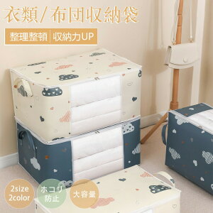 2_Zbgzc[P[Xߗގ[P[Xzc[ܑeʉzcP[X[P[XzcRpNgHѕzcߗގ[܈ߑւ[܈z^уN[[bg[V