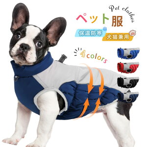 ybg̕hbOEFAWPbgHp~pgn[lXtȂhwJH~mybgAE^[іh~UtȒPm