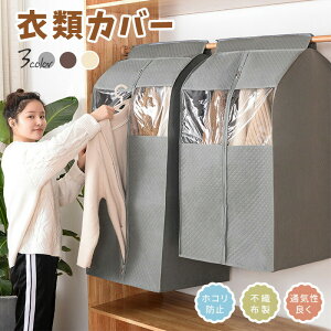 ߗރJo[mJo[݂艺sDz܂Ƃ߂Ď[tJo[ߑJo[ߗގ[ق菜N[[bg[ߗރ_XgJo[R[g_XgobOV[gTCYOTCYh