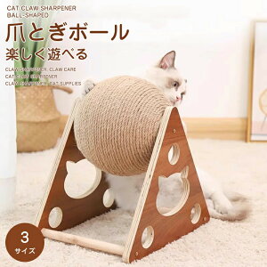 L܂Ƃ܌{[^]鋅܂ƂTCUVR،Opx˂Lbg^[u^܌߂ƂXgXLpiLp܏یƋیÉ݌vlR