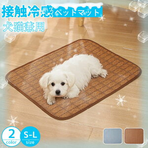 Ђ}bgN[}bgybgL⊴~pbgp}bgybgxbhЂ}bgLڐG⊴΍~􂦂鏬^^^ĔMǁE΍ybgpi