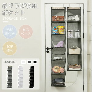 EH[|PbgsDzEH[|PbghA|[|Pbg4i5i6i|PbgtǊ|[|Pbg݂艺[sDzȃXy[X[G^Iߗމϕi