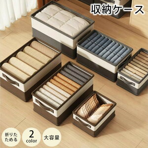 ߗގ[{bNXߑP[XoN[[bgpߗގ[d؂P[XY{d˂鉺[P[XuW[Ci[CЕtڏ[^X`FXg