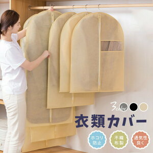 5ZbgߗރJo[mJo[sDzWbp[OJtJo[ߑJo[ߗގ[ق菜N[[bg[ߗރ_XgJo[R[g_XgobOV[gTCYOTCYh