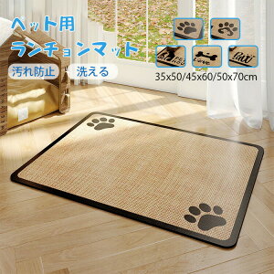 ybg`}bgh􂦂邨H}bgH}bgybgp}bgLlRt[h}bgɂe͐sv@Yɂh~Hׂڂh~Lp^