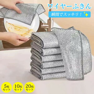 ꕔC[ӂӂ񏝂𒅂ɐH􂢎G2w|tCp炱ƂłƂ䏊Lb`20×20cmH􂢃bVNXLb`^Iėp\5Zbg{g