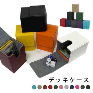 fbLP[XgJP[X[P[XePUU[J[hP[Xbox^уX[uXg[W{bNX|PJ[h[|PJIpVYfG}s[XJ[h@C