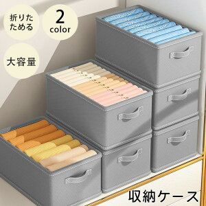 ߗގ[{bNXߑP[XoN[[bgpߗގ[d؂肨Y{d˂鉺[P[XuW[Ci[CЕtڏ[^X`FXgN[