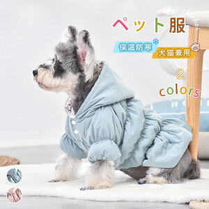 ybg̕hbOEFAWPbgHp~pgn[lXtȂhH~mybgAE^[іh~UtȒPm^^