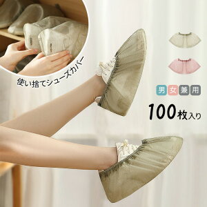 ĝăV[YJo[100ZbgCJo[jpsDzϖՐhoz~߃t[TCYƒp֗ɂ₳Jo[HXƌƖpVvȒPEy